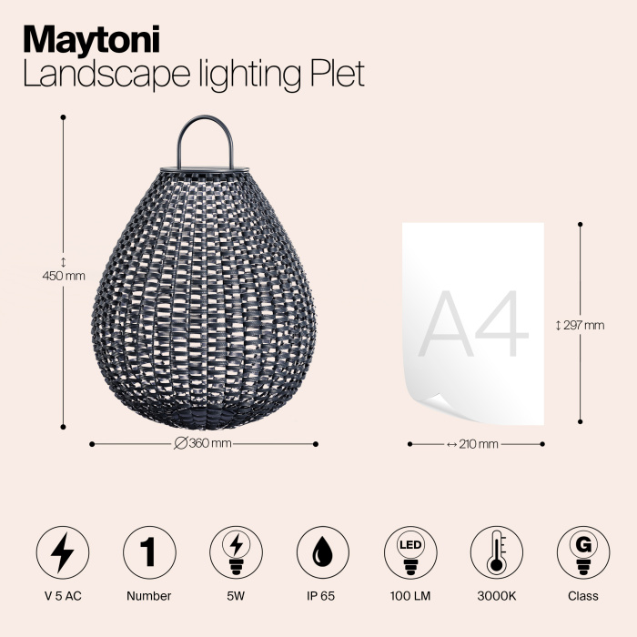 Садово-парковый светильник Maytoni Plet OSL599FL-L5B3K