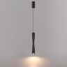 Подвесной светильник Odeon Light Anika 4291/5L