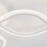 Потолочная люстра Escada 10251 10251/4LED