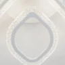 Потолочная люстра Escada 10251 10251/4LED