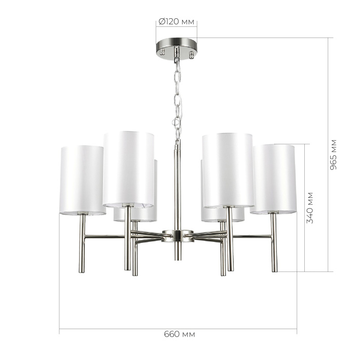 SLE107303-06 Светильник подвесной Никель/Белый E14 6*40W