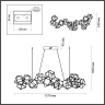 Люстра подвесная Odeon Light Trellis 5086/64L