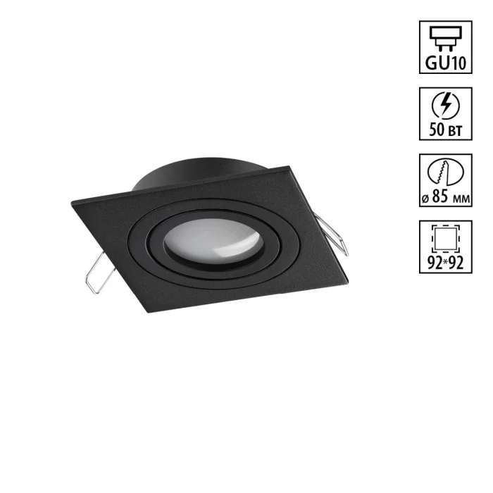 Встраиваемый светильник поворотный NOVOTECH WIR 371020