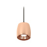 Комплект подвесного светильника Ambrella light XP1144001