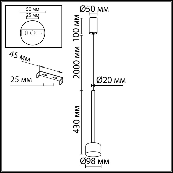 Подвесной светильник Odeon Light Laslo 7150/10L