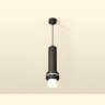 Комплект подвесного светильника с дополнительной подсветкой Ambrella light XP11020013