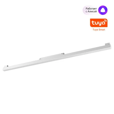 Трековый смарт-светильник Novotech Flum 359632