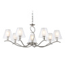 Подвесная люстра Ambrella light LH57083
