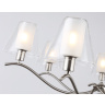 Подвесная люстра Ambrella light LH57083