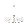 Подвесная люстра Ambrella light LH57083