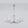 Подвесная люстра Ambrella light LH57083