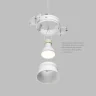 Встраиваемый светильник Denkirs Spot Hide DK2145-WH