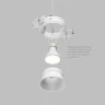 Встраиваемый светильник Denkirs Spot Hide DK2145-WH