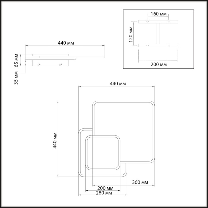Потолочный светильник SONEX PINE 7737/60L