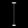 Торшер Ideal Lux Colonna PT4 Bianco 177199