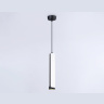 Подвесной светильник со сменной лампой GU10 Ambrella light TN51608