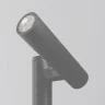 Садово-парковый светильник Maytoni Torq O494FL-L20B3K