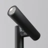Садово-парковый светильник Maytoni Torq O494FL-L20B3K