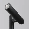 Садово-парковый светильник Maytoni Torq O494FL-L20B3K