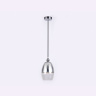 Подвесной светильник со сменной лампой TRADITIONAL AMBRELLA LIGHT TR3622