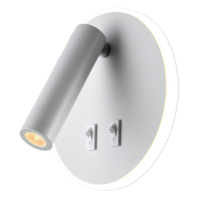 Настенный светодиодный светильник Lussole Cozy LSP-8236