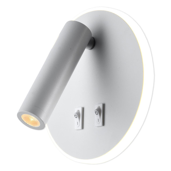 Настенный светодиодный светильник Lussole Cozy LSP-8236