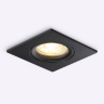 Светильник встраиваемый Ambrella light TN102456