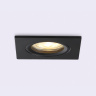 Светильник встраиваемый Ambrella light TN102456
