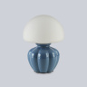 Настольная лампа HIGH LIGHT AMBRELLA LIGHT LH53248