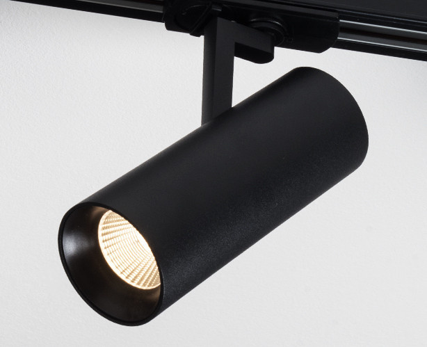 Светильник на шине ITALLINE TR 3007 black 4000K