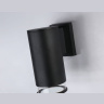 Уличный настенный архитектурный светильник Ambrella light ST3819