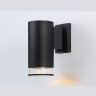 Уличный настенный архитектурный светильник Ambrella light ST3819