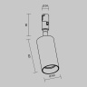 Трековый светильник Maytoni Focus LED TR201-1-15W3K-M-BBS