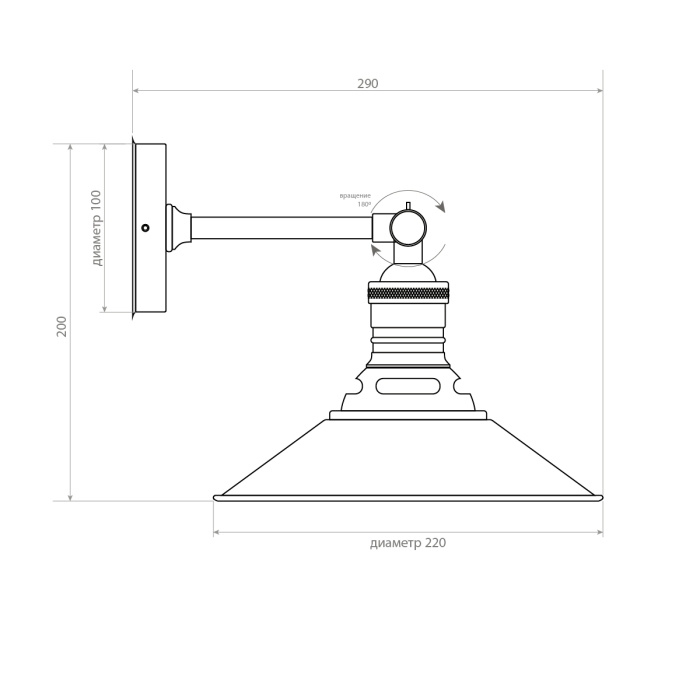 Светильник настенный Covali WL-90193