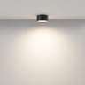 Потолочный светильник Maytoni Zon C032CL-12W3K-RD-B