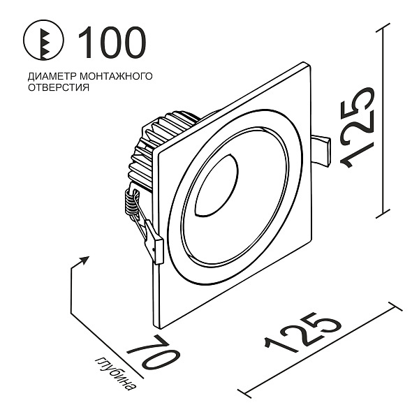 Встраиваемый поворотный светильник Ledron MJ1006 SQ White