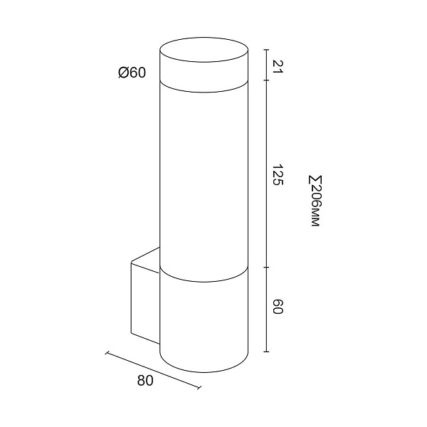 Настенный светильник Ledron WWS0802-1 White