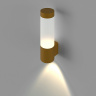 Настенный светильник Ledron WWS0802-1 White