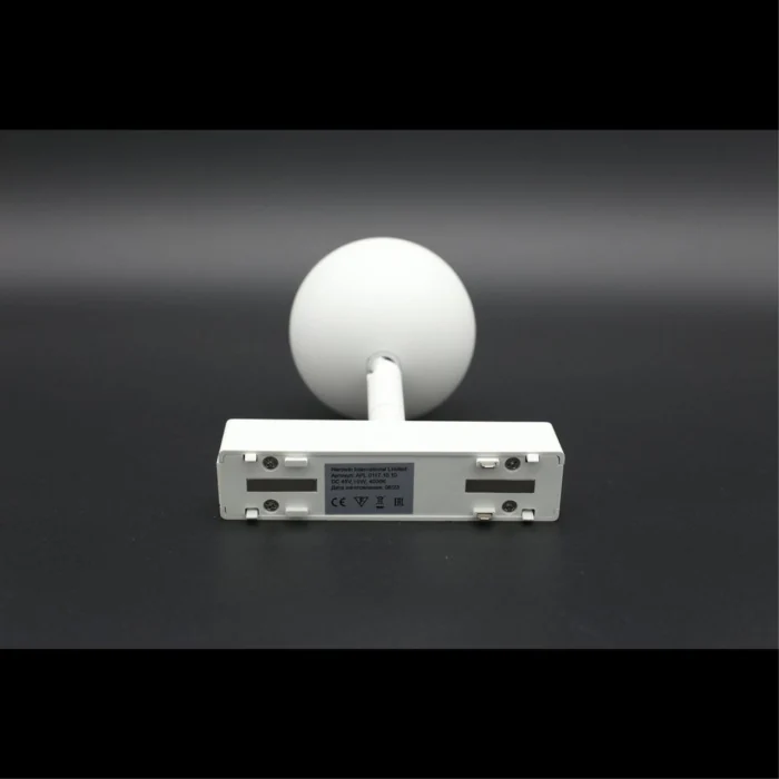Светильник трековый Aployt Magnetic track 48 APL.0117.10.10