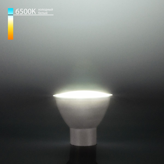 Лампа светодиодная Elektrostandard Blgu10 4690389066344