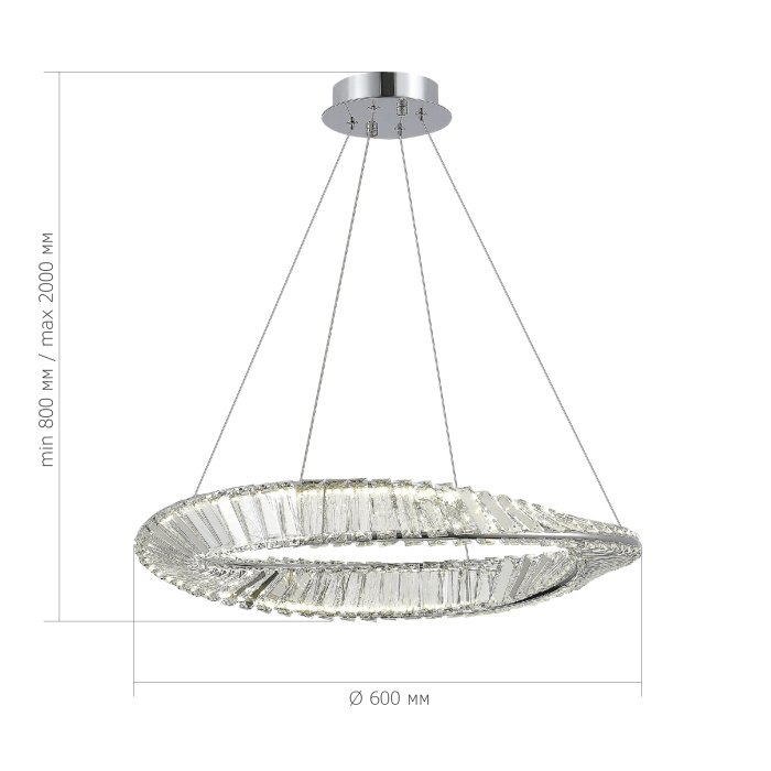 Подвесной светильник ST LUCE RITORTO SL6204.101.01