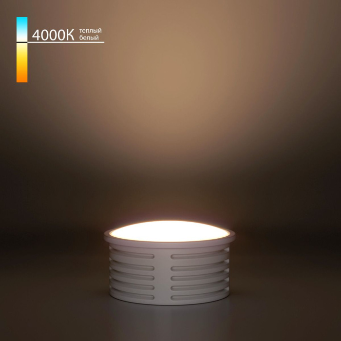 Светодиодный модуль Elektrostandard Led модуль 4690389216923