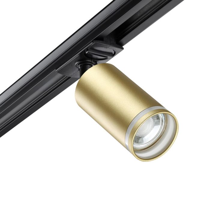 Трековый светильник Novotech Ular 370878