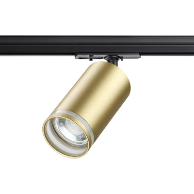 Светильники трековые PORT NOVOTECH 370878