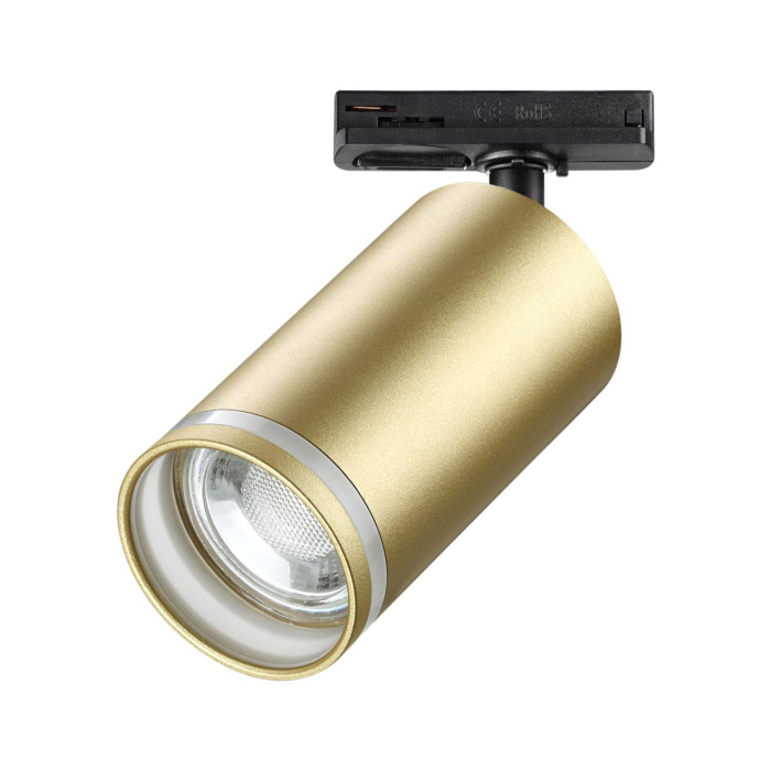 Светильники трековые PORT NOVOTECH 370878