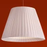 Подвесной светильник Freya Pareo FR5590PL-01BS