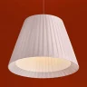 Подвесной светильник Freya Pareo FR5590PL-01BS