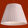 Подвесной светильник Freya Pareo FR5590PL-01BS