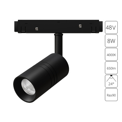 Магнитная трековая система Arte Lamp EXPERT A5720PL-1BK