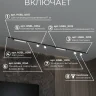 Комплект трековый Hesby Lighting Skylite №14 HSBL_kompl_S014_VI3B3K
